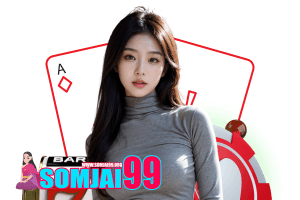 gembet 99
