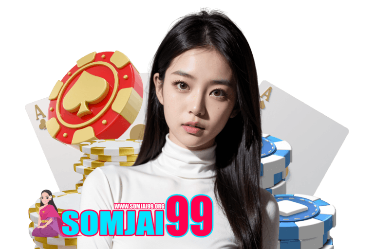 somjai สล็อต